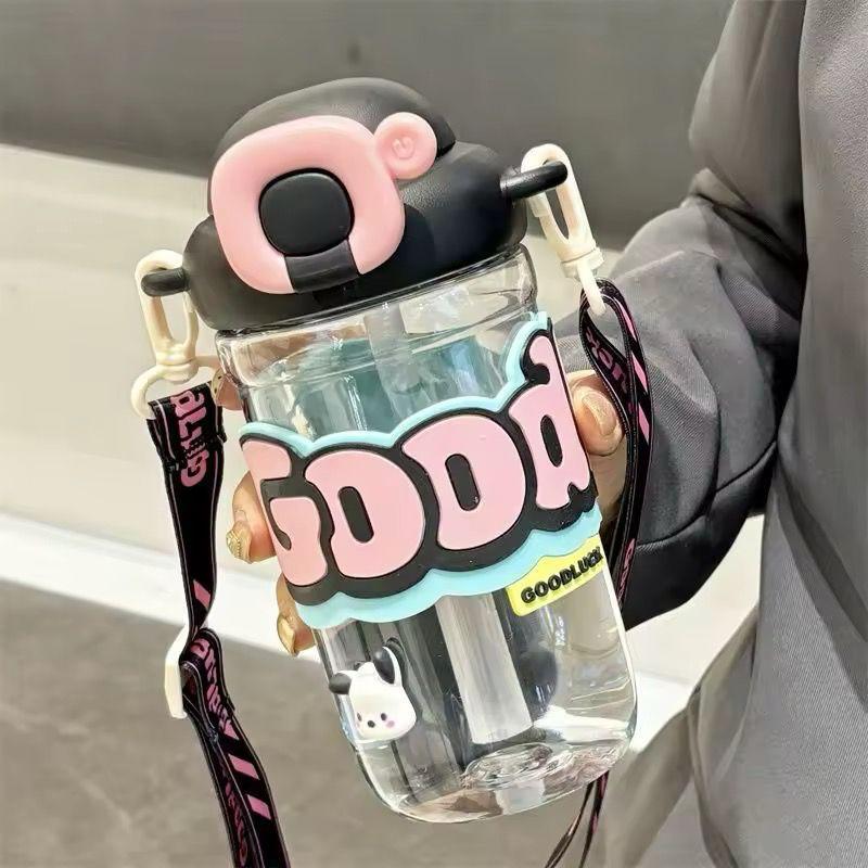 Kids' Cute Cartoon Straw Water Bottle – Leakproof with Strap (400ml)