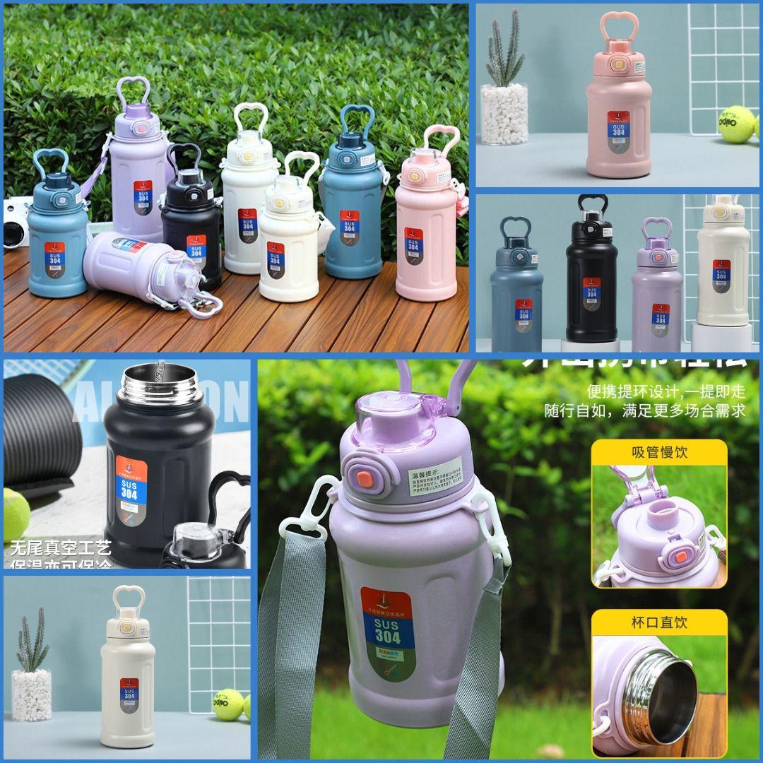 Stainless Steel Vacuum Insulated Kids Water Bottle – 1L | SUS 304 Grade